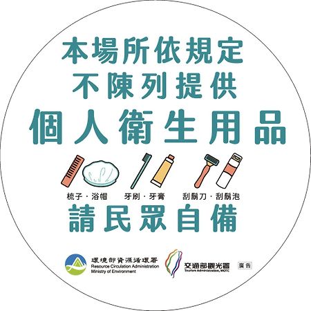 小雅民宿 Oo自助入住旅店oo Taitung 외부 사진